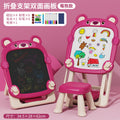 Children's drawing board for home infant writing board baby doodle double-sided handwriting board erasable blackboard drawing toy