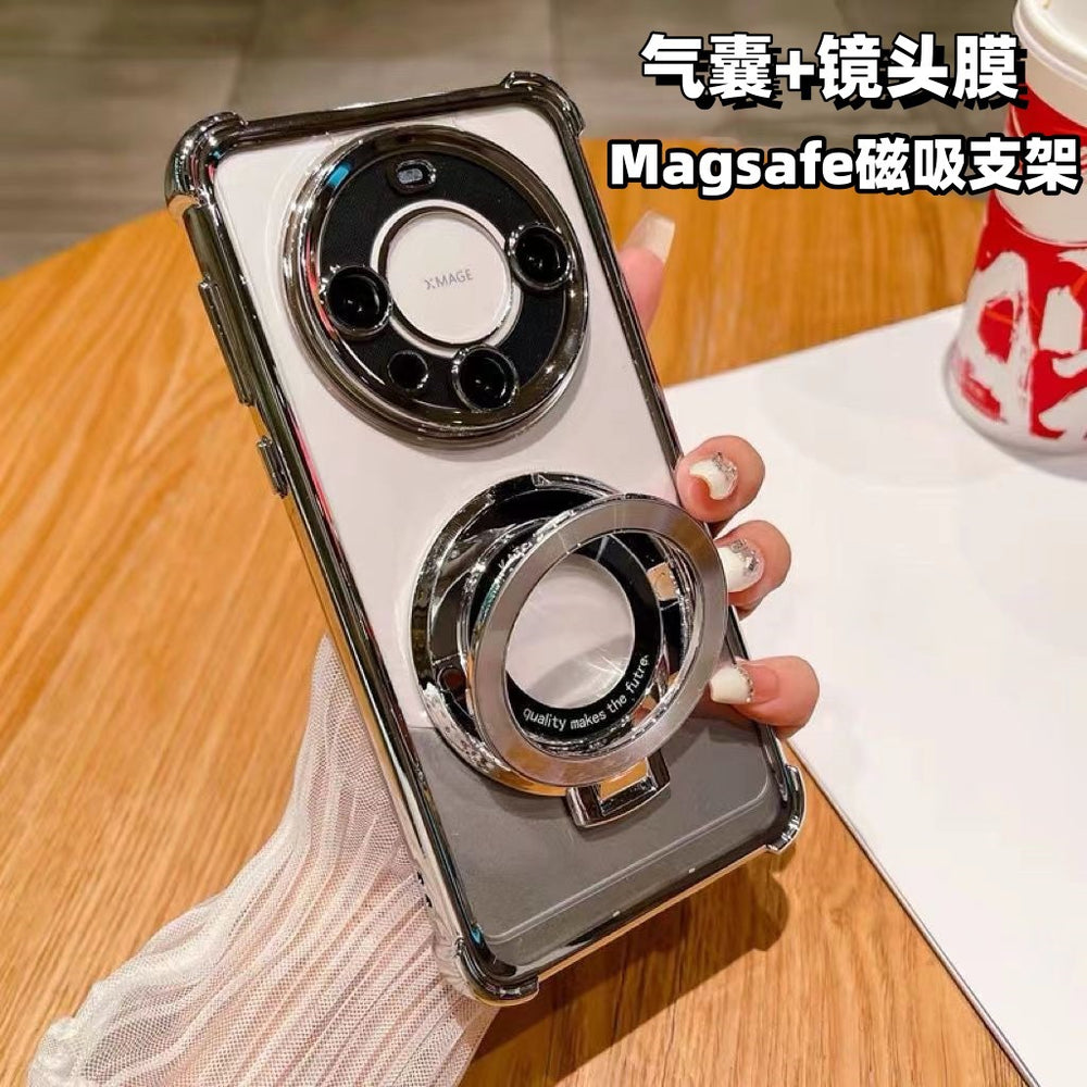 Suitable for huawei honor magic7pro magnetic holder mobile phone case mate80 electroplated four corners p80pro hard case