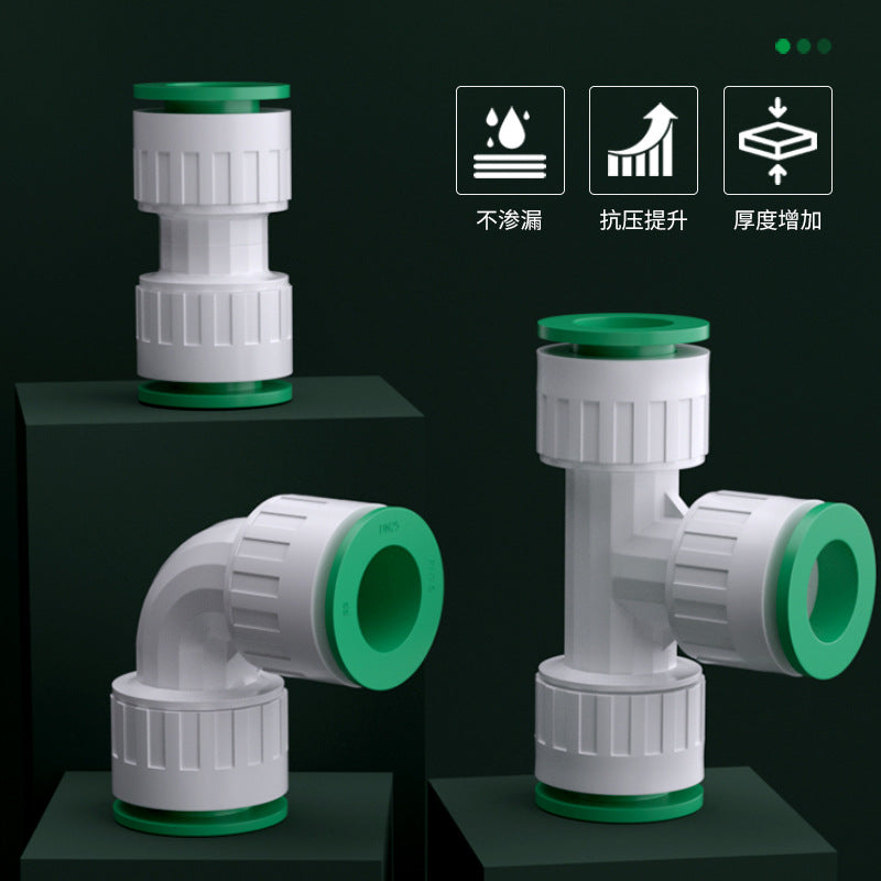 Ppr water pipe quick connector free of heat fusion quick plug 20pe ball valve tee quick connector elbow straight plug union joint accessories