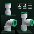 Ppr water pipe quick connector free of heat fusion quick plug 20pe ball valve tee quick connector elbow straight plug union joint accessories