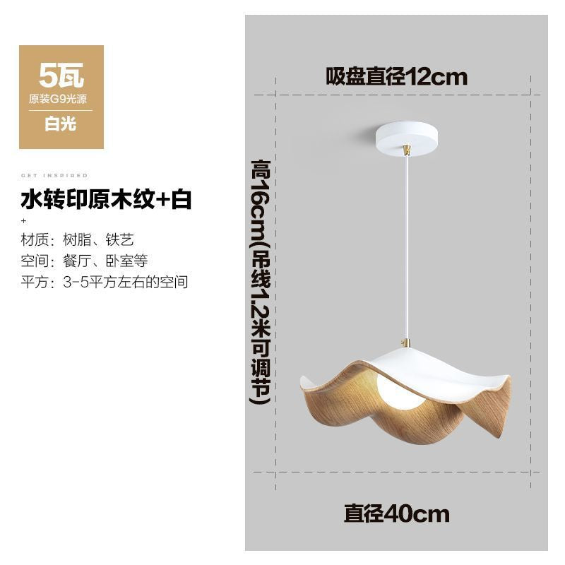 Log cream wind restaurant lighting modern minimalist led porch master bedroom light Internet celebrity ins book room ceiling light