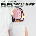 Baby head protection anti-fall hat, infant walking assistant, head protection anti-collision helmet, breathable anti-bump safety hat, cute