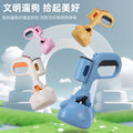 Pet dog cat dog walking toilet dog poop shovel outdoor toilet clip easy to clean built-in garbage bag