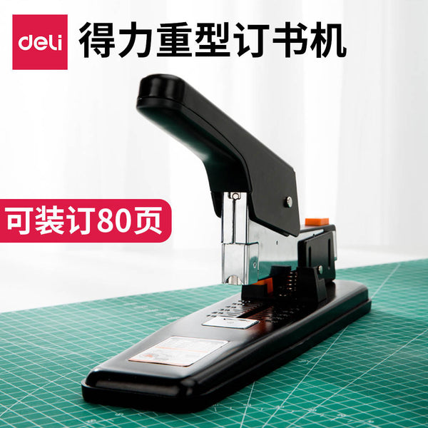 Deli Stationery 0390 Heavy Duty Thickened Stapler Stapler Thick Layer Stapler 80-page Stapler