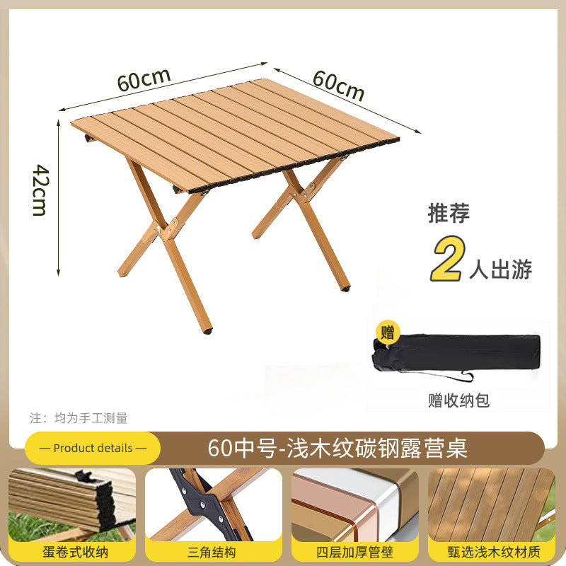 Outdoor foldable special egg roll table stalls portable picnic bbq camping thickened table and chairs complete set of equipment supplies