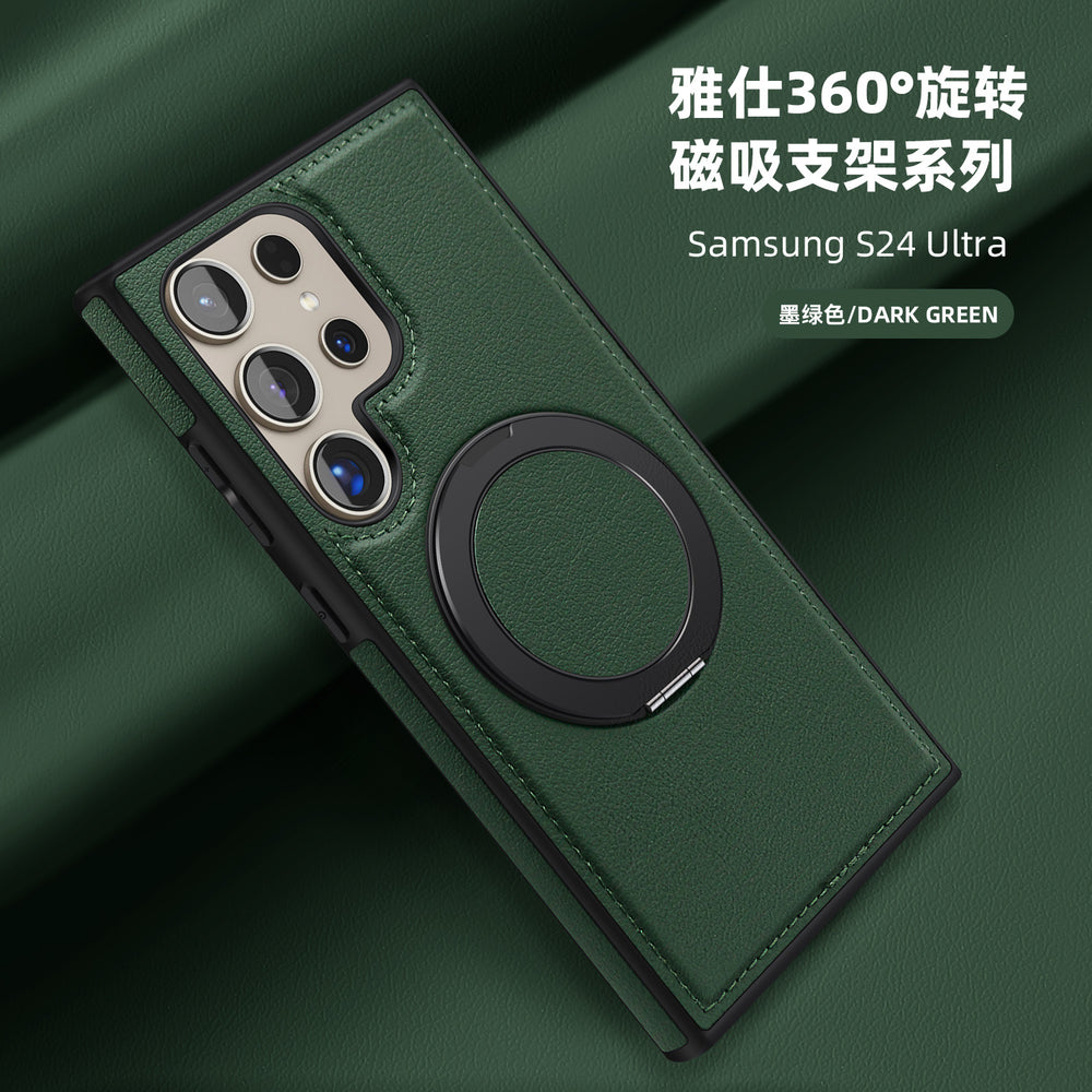 Yashi cross-border business leather case suitable for samsung s26ultra mobile phone case 360rotate magnetic holder protective cover