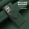 Yashi cross-border business leather case suitable for samsung s26ultra mobile phone case 360rotate magnetic holder protective cover