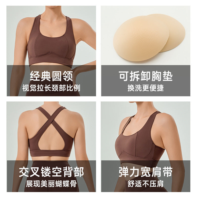 New arrival outdoor fitness bra yoga wear tops women's summer slimming look beautiful back yoga vest with chest pad sports intimates
