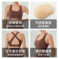 New arrival outdoor fitness bra yoga wear tops women's summer slimming look beautiful back yoga vest with chest pad sports intimates