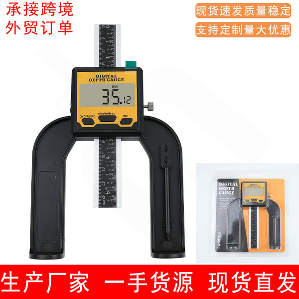 Spot digital woodworking ruler table saw height ruler woodworking depth ruler depth gauge saw blade height ruler