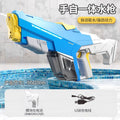 Electric water gun toy, continuous fire, rechargeable, automatic water absorption, large capacity water gun, rafting and water play, cross-border new product