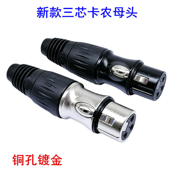 New copper core gold-plated three-core Canon plug Canon audio audio connector Caron 3P female Canon microphone head