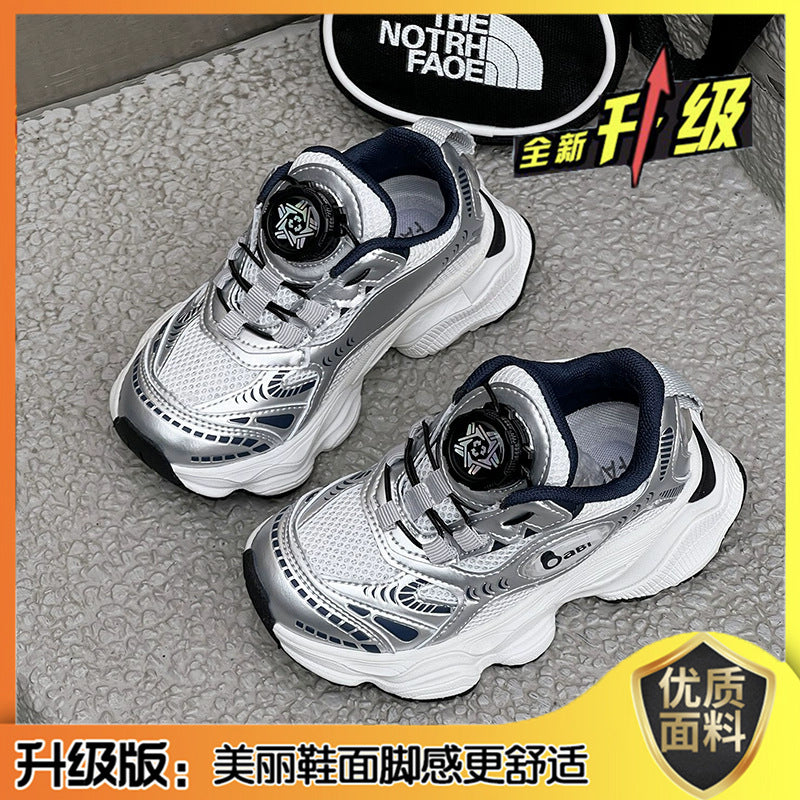 Girls' athletic sneakers with silver button detailing, new spring/summer  collection. breathable mesh upper, also available as chunky dad sneakers for boys and girls