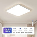 Led ceiling light - rectangular main light for living room, bedroom, dining room, study, hallway, and corridor - wholesale lighting manufacturer