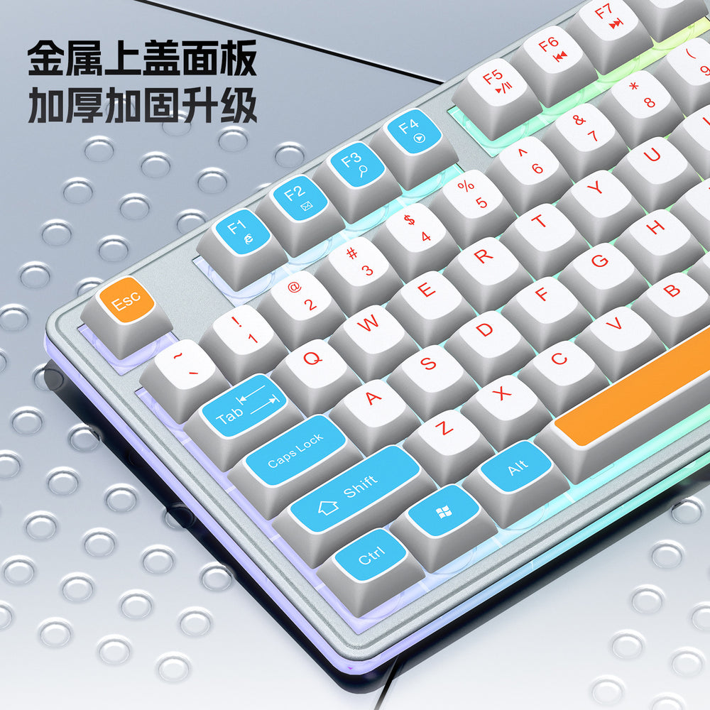 Dou ni mt100 wired mechanical feel keyboard and mouse combo - rgb backlit metal panel with breathing light