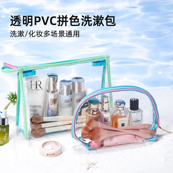 ins wind color matching waterproof PVC transparent bag cosmetic bag portable portable toilet bag fashionable large-capacity storage bag