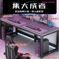 Desk desktop bedroom simple for home computer desk casual rental room carbon fiber plate pattern table simple e-sports table