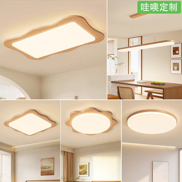 [Wow] Simple log wind ceiling light Minimalist full spectrum bedroom hall Master bedroom room lighting package