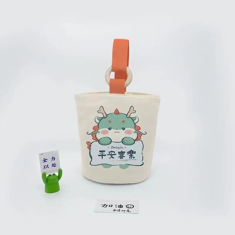 2024 new year of the dragon portable cartoon canvas little green dragon handheld wooden ring bucket bag - perfect for moms on the go (wristlet included)