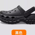Tire style: black