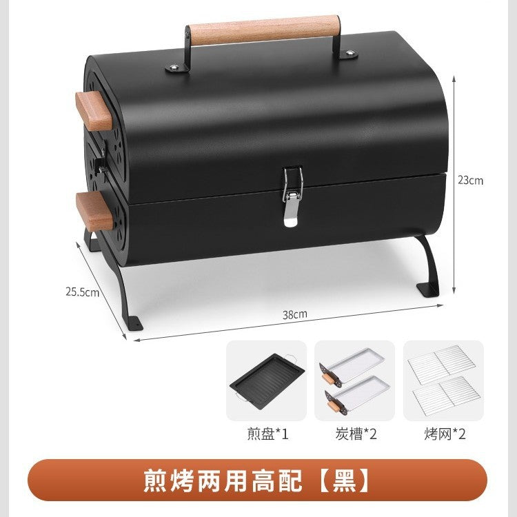 Outdoor portable barbecue grill smokeless foldable barbecue grill thickenedcamping style large frying and grilling dual-purpose charcoal barbecue stove