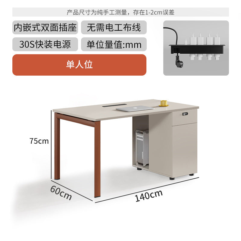 Saint li staff table and chair combination desk employee slot four-person slot furniture 4 card slots 2 casual modern office work