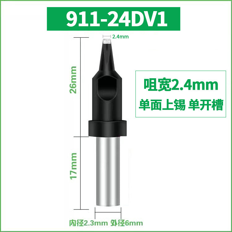 911 soldering iron head soldering iron nozzle automatic soldering machine Luo iron head 150W robot welding head automatic chrome iron head