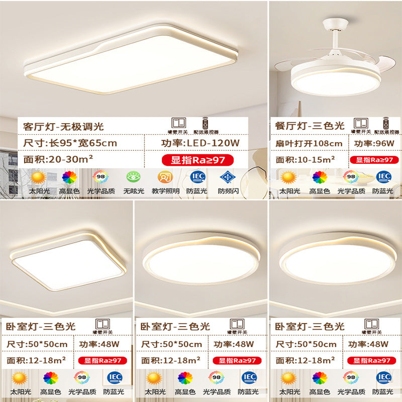 Full spectrum led eye protection Zhongshan home improvement lighting modern simple wind decoration company warm living room ceiling lamps