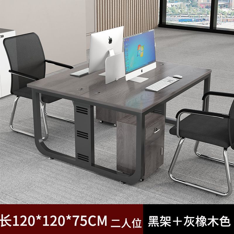 Company screen desk 4-person staff desk combination casual modern desk and chair combination staff slot
