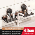 Walnut bathroom mirror front faucet storage rack suction cup no punch bathroom wash basin wall hanging storage rack