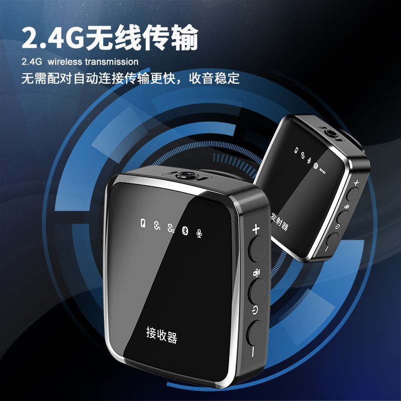 D608 wireless bluetooth microphone bluetooth connection backing track receiver with microphone video live outdoor photography equipment