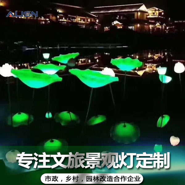 Outdoor waterproof PE lotus light low pressure water feature light pond lighting landscape light water lake water lily flower modeling light