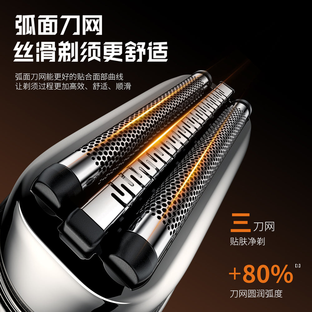 New reciprocating electric shaver with alloy housing, floating triple-blade head, and portable design for men
