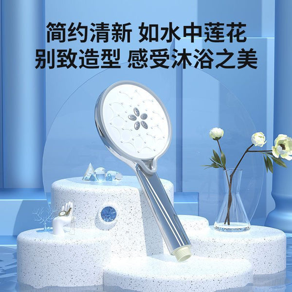 Handheld shower pressurized shower household canopy shower head set bath lotus shower head muffle pressurized portable removable