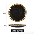 Phnom penh 10inch shallow plate-black