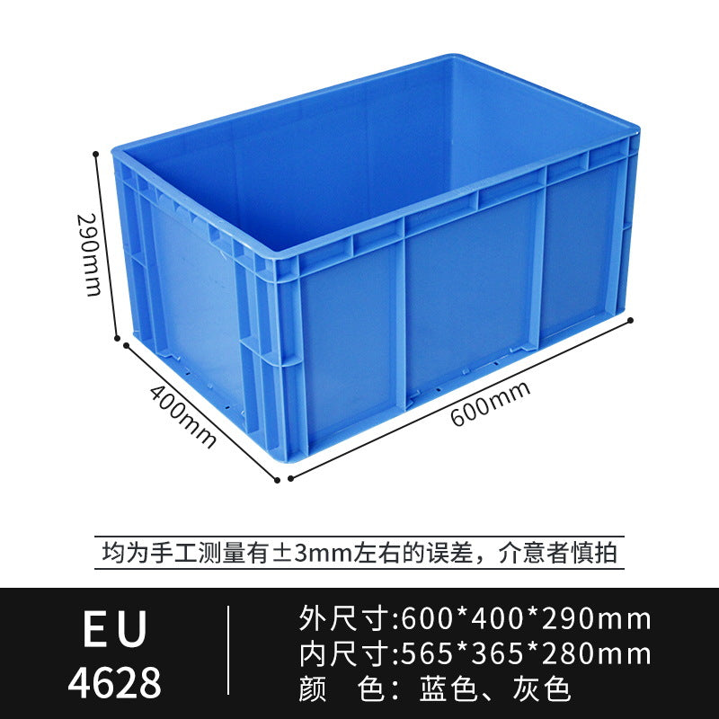 Grey European standard EU box plastic turnover box with lid auto parts industrial logistics box warehouse workshop transit eu plastic box