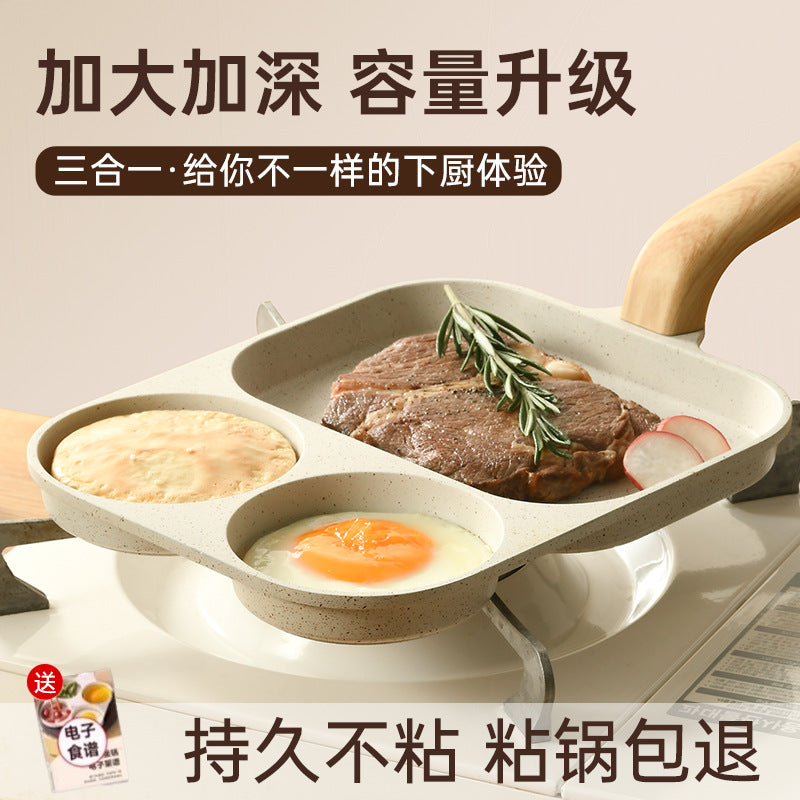 Three-in-one breakfast pot, flats frying pan, non-stick pan, egg burger pan, for home pancake omelette handy gadget steak frying pan