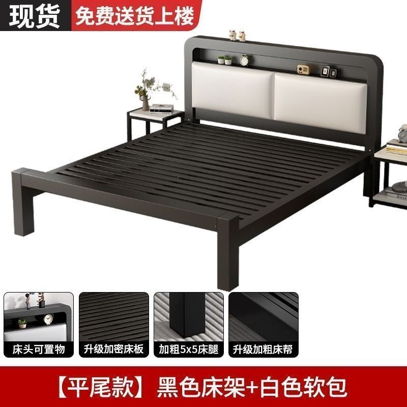 Iron frame bed double bed for home1.5 iron bed reinforced thickened1.8 economical kids single bed iron bed bedroom