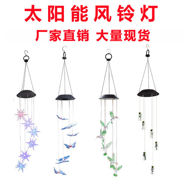 Solar wind chime light wind turn light, hummingbird solar gift light color-changing LED garden hanging light