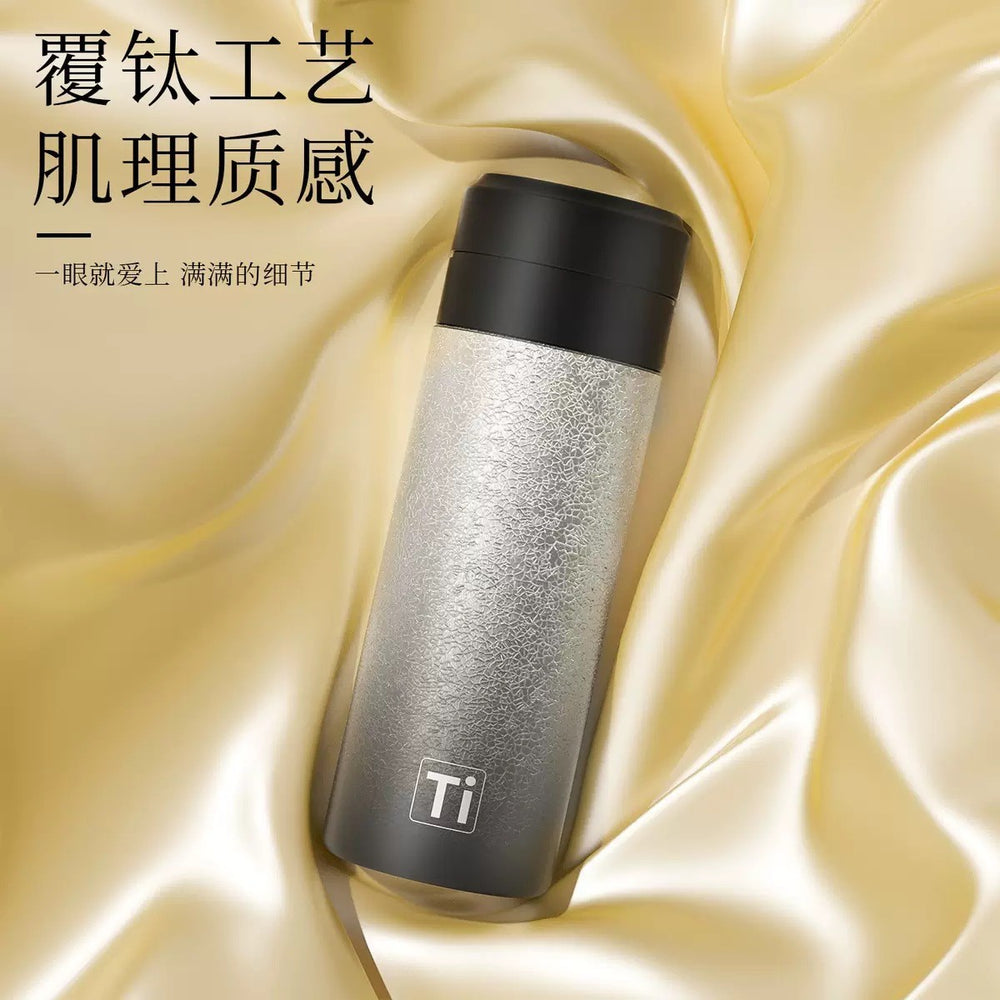 2025 business car titanium cup one-click quick opening titanium insulated mug gift set - high-value, light luxury business gift