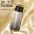2025 business car titanium cup one-click quick opening titanium insulated mug gift set - high-value, light luxury business gift