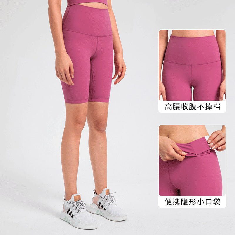 Summer new arrival: high-waisted, butt-lifting yoga leggings - double-sided brushed, stretchy running sports capri pants for women (style s2085)