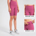 Summer new arrival: high-waisted, butt-lifting yoga leggings - double-sided brushed, stretchy running sports capri pants for women (style s2085)