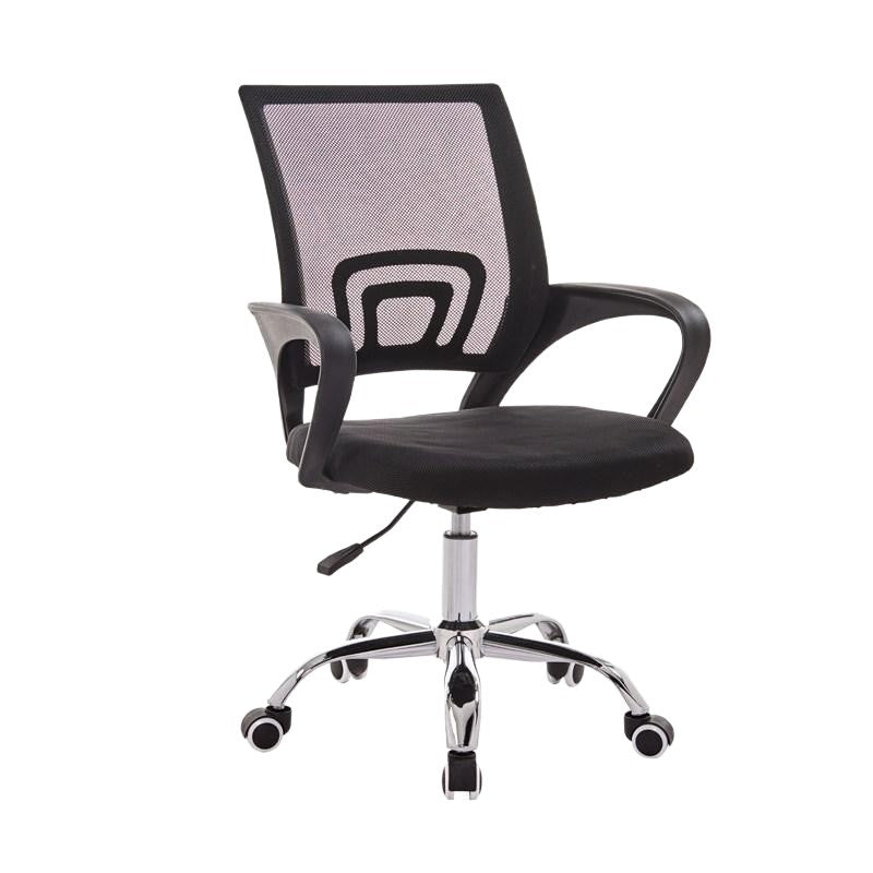 Computer chair for home sitting comfortable ergonomic chair office chair boss chair adjustable student dormitory e-sports chair