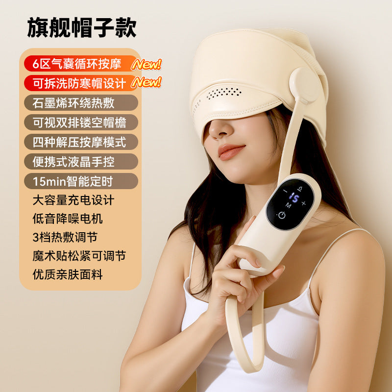 Massage helmet air pressure sleep head massager - wireless electric hot compress airbag therapy head massager for home use