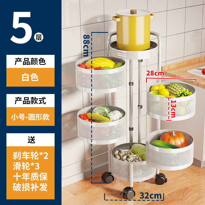 360-degree rotating vegetable organizer, kitchen floor-standing multi-tier round storage rack, dedicated basket storage for vegetables