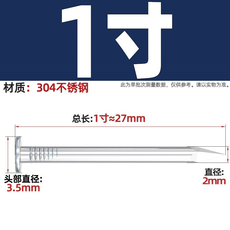304/201 Stainless Steel Round Nails Steel Nails Element Nails Woodworking Wood Painting Nails Extended Western Nails Iron Nails Floor Nails