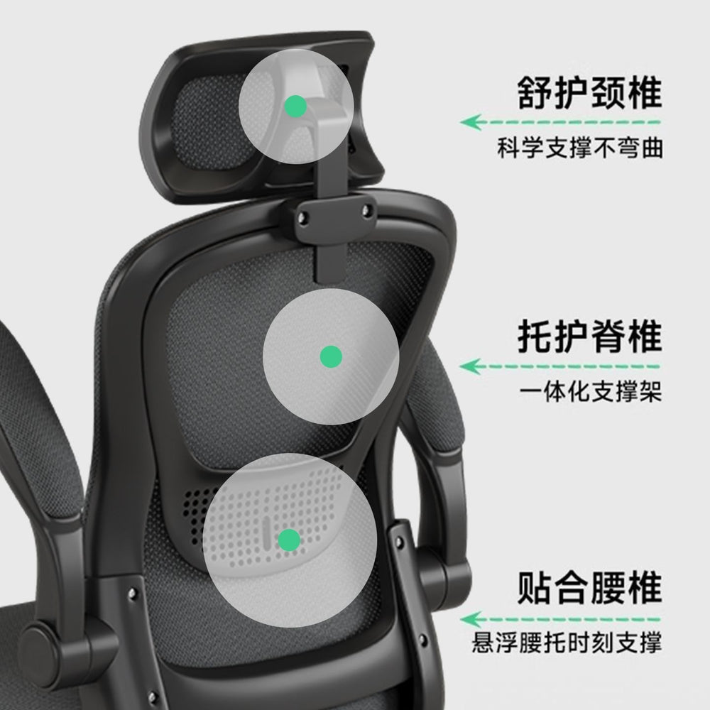 Juquduo ergonomic chair computer chair for home youth study writing chair study chair conference chair office chair