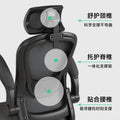 Juquduo ergonomic chair computer chair for home youth study writing chair study chair conference chair office chair