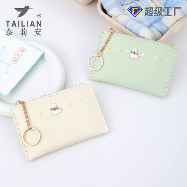 Terian's new cartoon cute cat access card bag, high-end solid color convenient pull ring, certificate  card holder